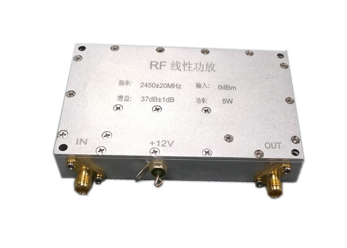 5 Watt Output Power RF Linear Power Amplifier SMA Connector